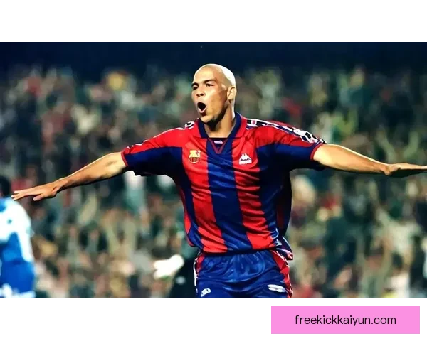 罗纳尔多（大罗）状态回暖，回顾其辉煌职业生涯引人关注