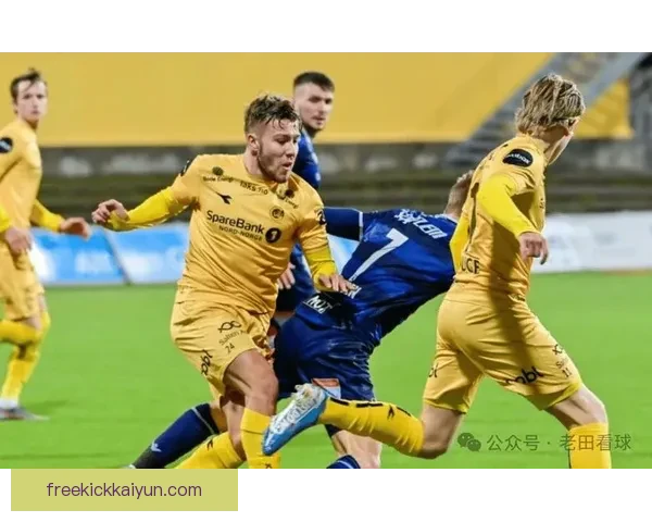 挪威罗森博格德比战况：近期交锋走势与球队状态分析